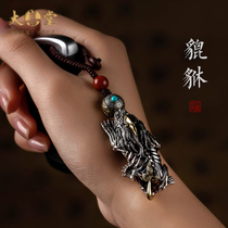 Da Shan Tang fidelity S925 sterling silver Wang Cai Pixiu keychain male car key pendant female transporter high-end creative