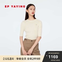 EP YAYING YYingying Womens Sleeves Elastic cashew waist beating bottom stitch cardiovert 2022 spring and summer new 9901A