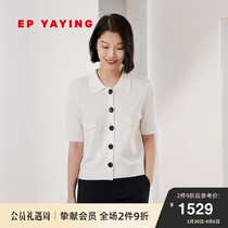 EP YAYING Yaying Academy of Womens Costume Institute Wind Minima Polo Collar Knit Short Sleeves 2022 Spring Summer Dress 9130A