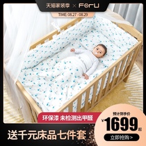  ForU Fueryou crib splicing big bed Solid wood crib Multi-function removable Magnolia newborn crib