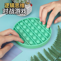 Childrens Puzzle Intelligence 4 years old Brain use 6 years old Thinking 7-9 Training 8-12 Boys 10 boys toys 5 girls