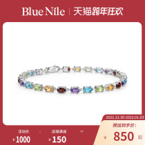(New Year gift) Blue Nile small oval cross multi-color gems Bracelet girl