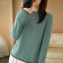 Brand high-end solid color curl neck sweater women loose pullover Korean casual knitting foreign atmosphere base shirt