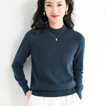 Half turtleneck sweater womens autumn and winter base shirt 2021 New Interior long sleeve slim body tight foreign color thin knit sweater