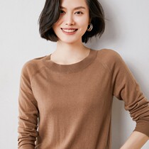 Woolen sweater women Korean thin loose sweater 2021 Spring and Autumn new foreign style round neck knitted base shirt Women