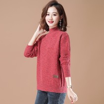 Semi-turtleneck sweater womens short autumn and winter 2021 new inside with thick knitted base shirt loose foreign style