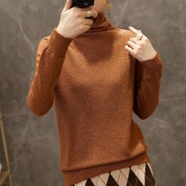 Pile collar base shirt Women autumn and winter 2021 New Korean Tide womens bright silk sweater loose long sleeve sweater women