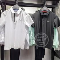Li Ning Short Sleeve Men 2021 Summer New Training Speed Dry Breathable Turnover POLO Shirt APLR007