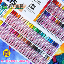 Bamboo oil painting stick 36 colors 24 colors crayon not dirty hands Childrens safety kit washable painting color stroke pen Kindergarten baby baby color wax pen 48 colors 12 colors No color poison can be rubbed