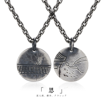 Original design Acaciacouple necklace men and women retro sterling silver handmade custom round card pendant Tanabata gift