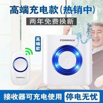 Elderly callers bedside calls for home One-key-call for rescue calls for alarm bells and emergency alarm bells of the bell toilet