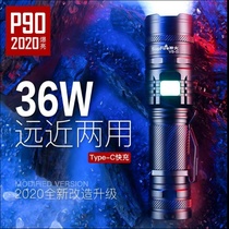 supfire V8 strong light flashlight Rechargeable long-range outdoor super bright zoom official flagship store LED