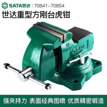 Shida vise heavy precision industrial table pliers Mini small tool iron iron pier iron rootte