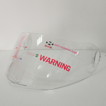 (HONZ special lenses not applicable to other brands) Full helmet F06 transparent black silver plated color