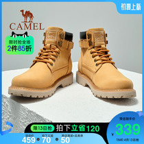 Camel mens shoes spring 2022 new heightening tooling Martin boots Mens high Help Rhubarb Boots Casual Climbing Shoes