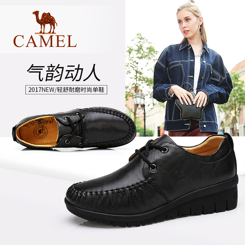 Camel/Camel Women's Shoes Fall 2018 New Fashion Light Wear-Resistant Simple Flat-soled Single Shoe Casual Shoes