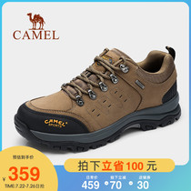 Camel Outdoor Climbing Shoes Mens Head Layer Cow Leather Hiking Shoes Non-slip Waterproof Wear Resistant And Shock Climbing Mountain Casual Sneakers