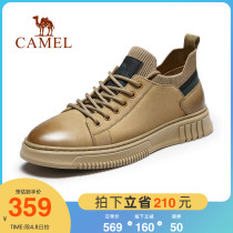 Camel Men Shoes 2022 Spring New 100 Hitch High Help Board Shoes Men Genuine Leather Frosted Outdoor Casual Tooling Shoes