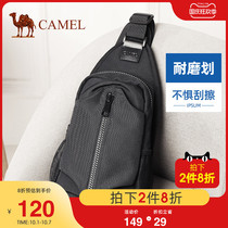 Camel mens bag new mens chest bag fashion casual shoulder crossbody backpack canvas chest bag men