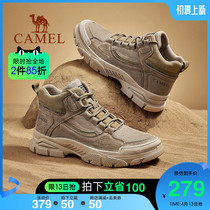 Camel mens shoes 2022 new men Martin boots Spring and Autumn Outdoor 100 Hitch High Help Sports Casual Tooling Boots