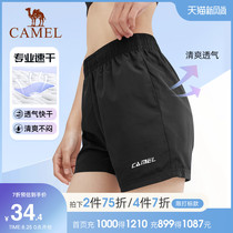  Camel outdoor quick-drying shorts for women breathable outside wear running fitness five-point pants summer loose casual pants for men