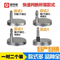Toilet accessories cover buckle wire Universal Stainless steel quick disassembly top installation expansion connection hinge