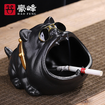 Haofeng home cute cartoon dog ashtray creative personality ceramic big ashtray trend car windproof anti-flying ash