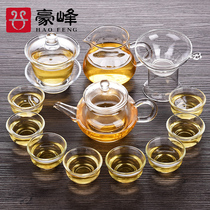 Haofeng transparent glass tea set home Japanese Chinese kung fu tea cup office bubble teapot small accessories
