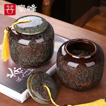 Haofeng tea jar Ceramic large medium and small tassel Kung Fu tea set Sealed tea storage jar Household tea storage jar X