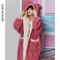 Sleeping Robe Women Winter Coral Suede Outside of Long Sleeping Dress Loose Cute plush Home Sleeping Clothes Autumn Winter