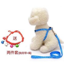 (Buy and send) dog leash strap dog rope small dog Teddy method bear dog cat rope Rabbit Rope