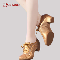 Professional Latin dance shoes Adult womens middle heel teacher shoes Soft-soled friendship dance shoes Womens square dance shoes Dance shoes