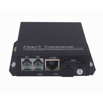 pcm voice phone optical transceiver 1-128 telephone network 100 megabit Gigabit single-mode multi-mode compatible FC SC Port