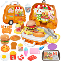 Childrens house kitchen toy cooking cooking tableware boys and girls barbecue burger simulation food suitcase set