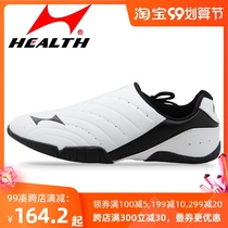 Haiers taekwondo shoes children men and women adult shoes training shoes soft bottom non-slip wear-resistant 5858