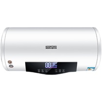 Smith Lauren electric water heater 50L60L80L100 liters for home storage toilet official flagship store