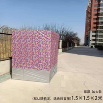 Change of clothes tent outdoor bath tent rural outdoor home shower room outdoor bath artifact simple bath cover