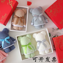 Single towel Bear gift box absorbent face towel birthday birthday wedding company return gift with hand gift customization