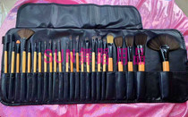  Professional Latin makeup makeup set brush dance performance makeup tools Beginner competition special 24 makeup brushes