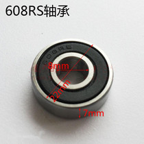 6301 6302 6303 Electric vehicle motorcycle front and rear wheel bearings Motor bearings Scooter 608 bearings