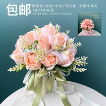  Simulation champagne rose bride wedding hand bouquet Korean European-style series Pink shopkeeper recommended bouquet flower ball travel shot