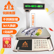 Sharp Arrow 30kg pole with arm electronic scale precision pricing electronic weighing kg electronic gram printing spicy hot fruit weighing