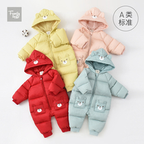 family Goodbabys autumn and winter clothing Newborn baby down jacket Baby thickened velvet out jumpsuit