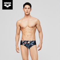 arena arena swimming trunks mens triangle quick-drying soft stretch fabric professional training swimming trunks CTS0501M
