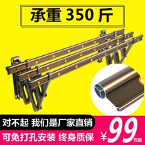 Balcony telescopic clothes rack Outdoor folding clothes rack Household push-pull window indoor and outdoor clothes rack thickened