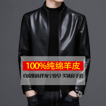 Haining leather leather men mens sheepskin 2021 new mens leather jacket sheepskin jacket spring thin model