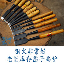 Old woodworking chisel old Dehui brand Hammer carpentry tool tenon structure in the Nineties