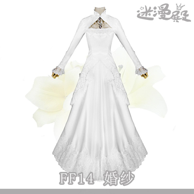 taobao agent 【Fans】FF14 Final Fantasy 14 Wedding COSPLAY clothing tailor -made women's clothing