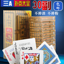 30 sets of three a woman old gun 3030 2020 thick playing cards batch of cards flying cards