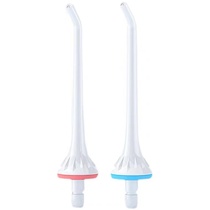 Adapting Xiaomi has a product for seconds to measure the wonderful Jiuan punching device nose nozzle nozzle nozzle replacement accessories